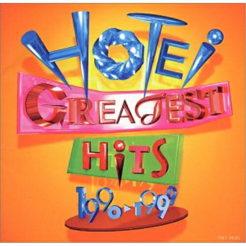 【中古】 CD / 布袋寅泰GREATEST HITS 1990-1999 [TOCT-24151]（ 盤:A- /パッケージ:A-)