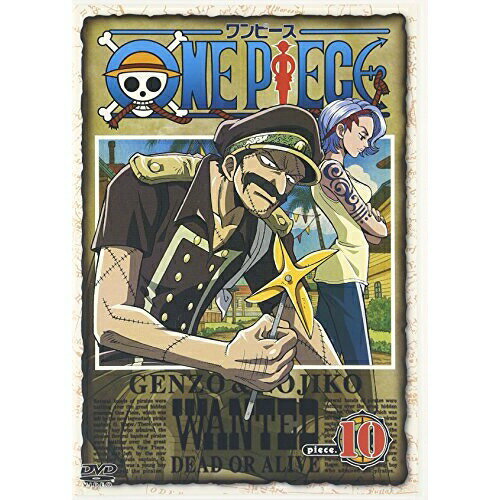 DVD / LbY / ONE PIECE s[X piece.10 / AVBA-14221