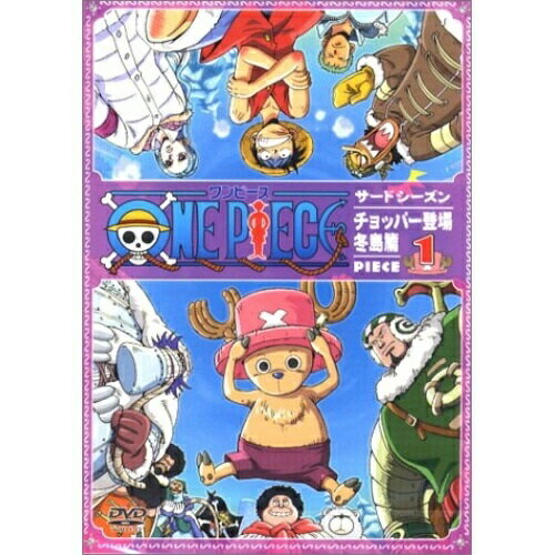 DVD / キッズ / ONE PIECE ワンピースサードシーズン/チョッパー登場・冬島篇piece.1 / AVBA-14462