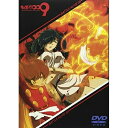 DVD / TVアニメ / サイボーグ009「バトルアライブ9~審判~」 / AVBA-14539