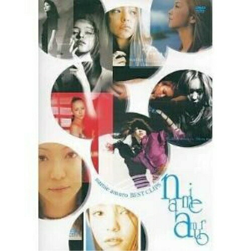 コンディション（ 盤 :B+ // パッケージ　 :B+)商品Spec 【DVD】発売日 2002/12/11品番 AVBD-91130 (ADI) 1枚組JAN 4988064911301定価3300【中古】 DVD / 安室奈美恵BEST　CLIPS [AVBD-91130]（ 盤:B+ /パッケージ:B+) 【収録内容】(1)Chase the Chance(2)Don’t wanna cry(3)a walk in the park(4)CAN YOU CELEBRATE?(5)How to be a Girl(6)I HAVE NEVER SEEN(7)RESPECT the POWER OF LOVE(8)SOMETHING’BOUT THE KISS(9)NEVER END(10)PLEASE SMILE AGAIN
