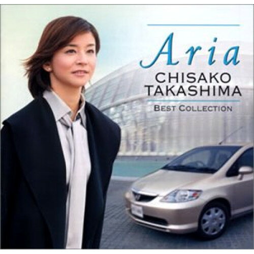 CD / 高嶋ちさ子 / ARIA 高嶋ちさ子 ベスト・コレクシ