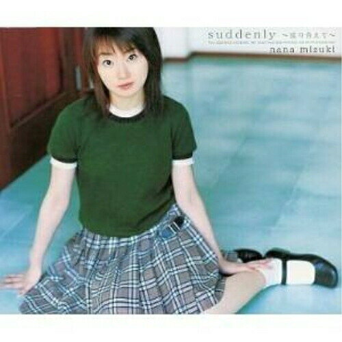 CD / 水樹奈々 / suddenly ～巡り合えて～/Brilliant Star / KICM-1057