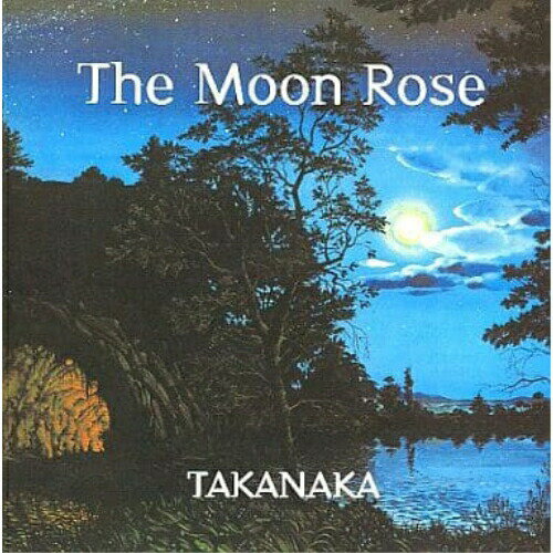 THE MOON ROSE高中正義タカナカマサヨシ たかなかまさよし　発売日 : 2002年9月19日　種別 : CD　JAN : 4571113310035　商品番号 : LAG-6【商品紹介】ギタリスト高中正義の、アルバム。ゲストにゴンチチを迎え制作された、秋の夜長にハマるアレンジでオトナなヒーリングともいえる楽曲を収録。【収録内容】CD:11.The Moon Rose2.Jessica3.Denen Calypso4.Acoustic "SAUDADE"5.渚モデラート'95〜What's going on(LIVE)6.Jamaica'95(LIVE)7.Denen Calypso8.憧れのセーシェル諸島9.Nivram10.LOVE'S THEME11.The Sunset Valley12.田園(ベートーヴェン:田園交響曲 第1楽章より抜粋)13.Dolphin's home〜FURUSATO