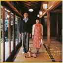 CD / ラジオCD / 高田広ゆき ラヂヲシティホール 蜜月編 / NECA-30088