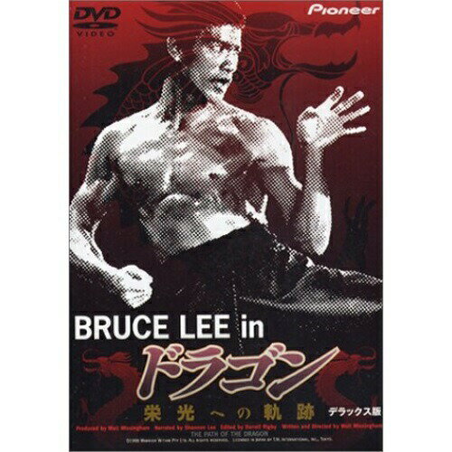 DVD / { (CO) / u[XE[ in hS hւ̋O fbNX / PIBW-7169