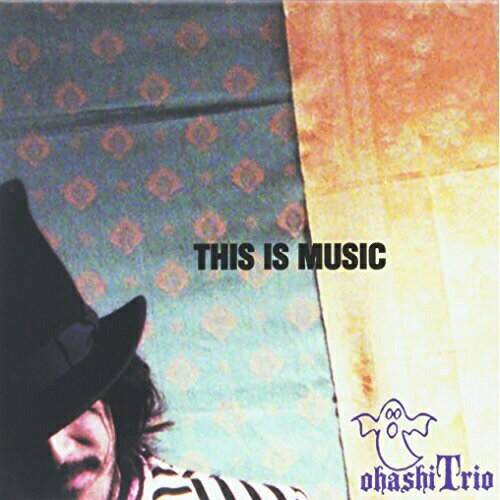 š CD / 綶ȥꥪTHIS IS MUSIC [PWSR-1018] :C /ѥå:B+)