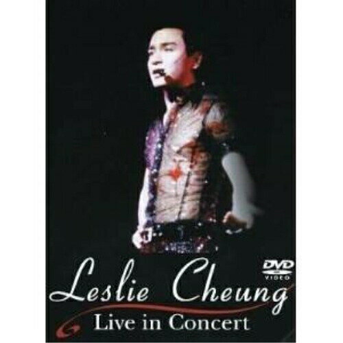 DVD / レスリー・チャン(張国榮) / ライブ・イン・コンサート / RCBA-5102