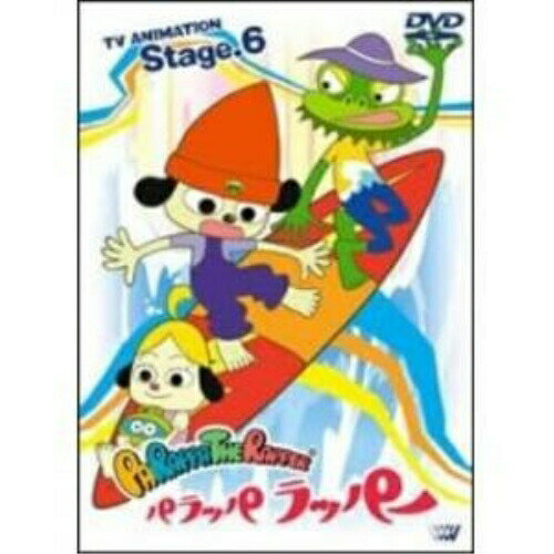 DVD / キッズ / 「PARAPPA THE RAPPER パラッパラッパー」TVアニメーション Stage.6 / SVWB-1536