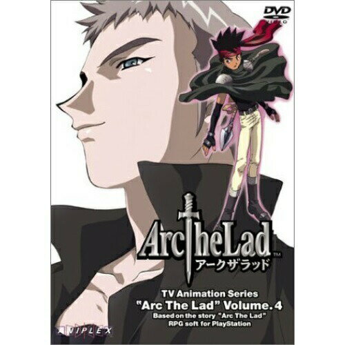 DVD / TVアニメ / Arc The Lad Vol.4 / SVWB-1592
