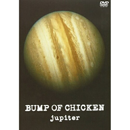 DVD / BUMP OF CHICKEN / jupiter / TFBQ-18029 DVD / BUMP OF CHICKEN / jupiter / TFBQ-18029