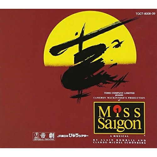 CD / 本田美奈子 / Miss Saigon(東京公演ライヴ盤 / TOCT-8008