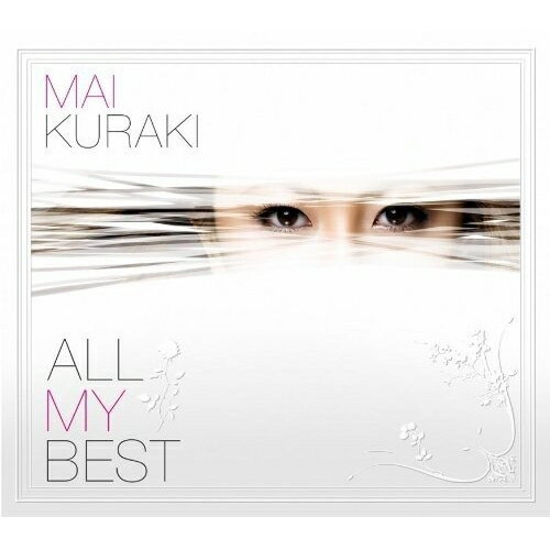 CD / 倉木麻衣 / ALL MY BEST (2CD+DVD) (初回限定盤) / VNCM-9007