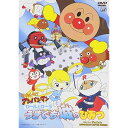 商品Spec 【DVD】発売日 2003/10/22品番 VPBE-11829 (VAP) 枚組JAN 4988021118293【新古品（未開封）】【DVD】アンパンマンそれいけ!アンパンマン ロールとローラ うきぐも城のひみつ [VPBE-11829]