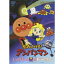 DVD / キッズ / それいけ!アンパンマン いのちの星のドーリィ / VPBE-12644 2,707円