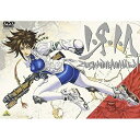 【取寄商品】DVD / OVA / イ・リ・ア ZEIЯAM THE ANIMATION COMPLETE EDITION / BCBA-1899