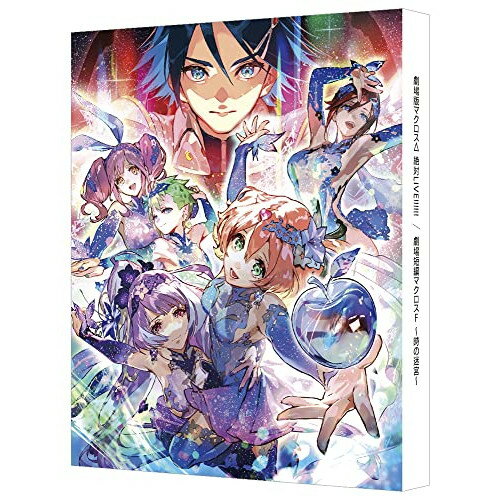 【取寄商品】BD 劇場アニメ 劇場版マクロスΔ 絶対LIVE!!!!!! 劇場短編マクロスF 時の迷宮 Blu-ray 本編ディスク+特典ディスク 特装限定版 BCXA-1756