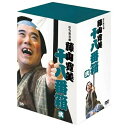 【取寄商品】DVD / 趣味教養 / 松竹新喜劇 藤山寛美 十八番箱 弐 DVD-BOX / DA-803