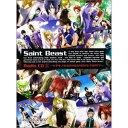 CD / ドラマCD / セイント・ビースト ラジオCD1 〜ケダモノたちのHEAVEN'S PARTY〜 / FCCM-35