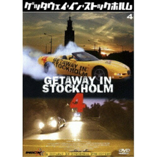 DVD / { (CO) / Qb^EFC in XgbNz 4 / GNBW-7041