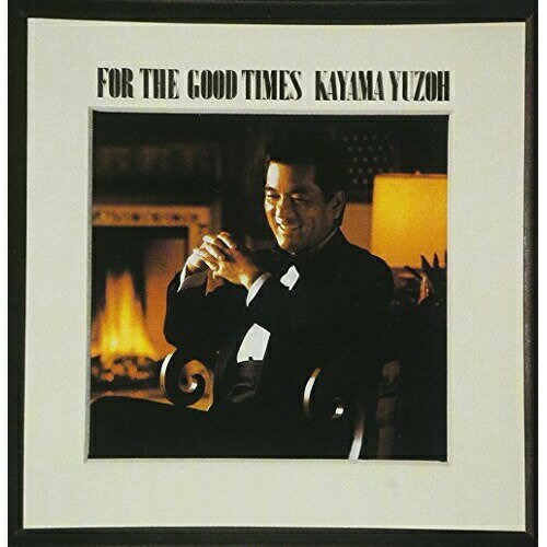 CD / 加山雄三 / FOR THE GOOD TIMES / MUCD-1032