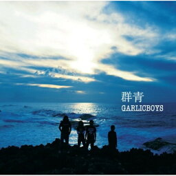 CD / GARLIC BOYS / 群青 / PCD-4346