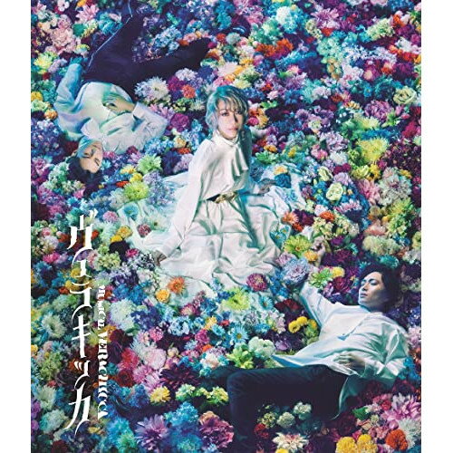 BD / ~[WJ / ~[WJwFLbJx(Blu-ray) (ʏ) / PCXP-50880