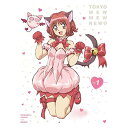 BD / TVアニメ / 東京ミュウミュウ にゅ〜□ 1(Blu-ray) (Blu-ray+CD) / PCXP-50911