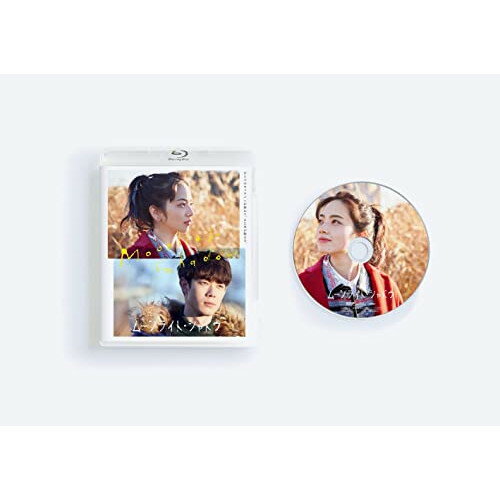 【取寄商品】BD / 邦画 / 映画『ムーンライト・シャドウ』(Blu-ray) (通常版) / SDP-2201B 【取寄商品】BD / 邦画 / 映画『ムーンライト・シャドウ』(Blu-ray) (通常版) / SDP-2201B