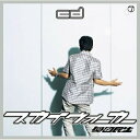 スカイウォーカー (ConnecteD)奥田民生オクダタミオ おくだたみお　発売日 : 2004年6月30日　種別 : CD　JAN : 4547557003789　商品番号 : SECL-321【収録内容】CD:11.スカイウォーカー2....