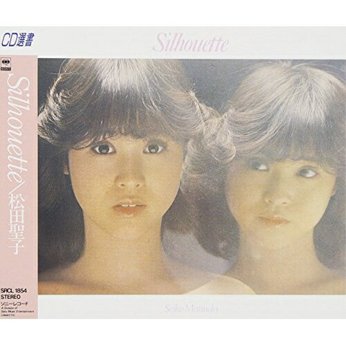 CD / 松田聖子 / シルエット / SRCL-1854