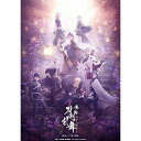 【取寄商品】BD / 趣味教養 / 舞台『刀剣乱舞』綺伝 いくさ世の徒花(Blu-ray) / TBR-31328D