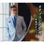 CD / 中条きよし / カサブランカ浪漫 / TKCA-91441 1,350円