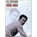 DVD / 国内TVドラマ / 太陽にほえろ!テキサス刑事編II DVD-BOX (初回生産限定盤) / VPBX-11925