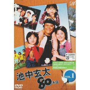 DVD / 国内TVドラマ / 池中玄太80キロ VOL.1 / VPBX-12153