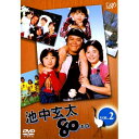 DVD / 国内TVドラマ / 池中玄太80キロ VOL.2 / VPBX-12154