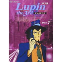 ルパン三世 PARTIII Disc 7TVアニメモンキー・パンチ、山田康雄、小林清志、増山江威子、井上真樹夫、納谷悟朗　発売日 : 2006年2月22日　種別 : DVD　JAN : 4988021124508　商品番号 : VPBY-12450