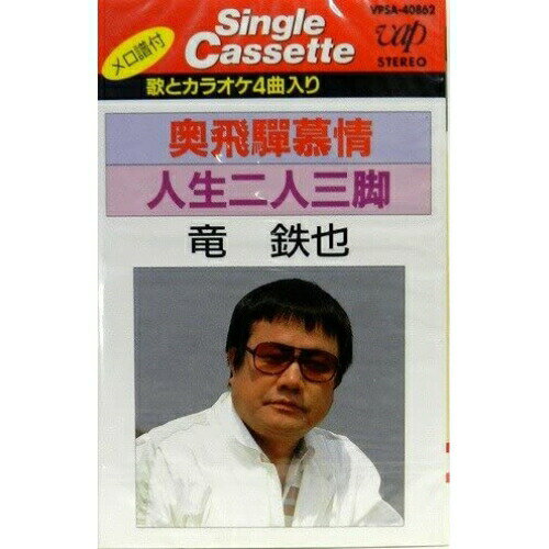 �ڥ���ȥ꡼�ǥݥ����5�ܡ� ���󥰥륫���å� / εŴ�� / ���������/������ͻ��� / VPSA-40862