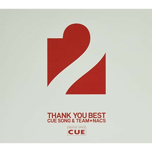 CD / CUE ALL STARS / OFFICE CUE THANK YOU BEST 2 ～CUE SONG & TEAM★NACS～ (CUE SONG BESTブックレット16P(歌詞カード)) (通常盤) / XQJM-1014