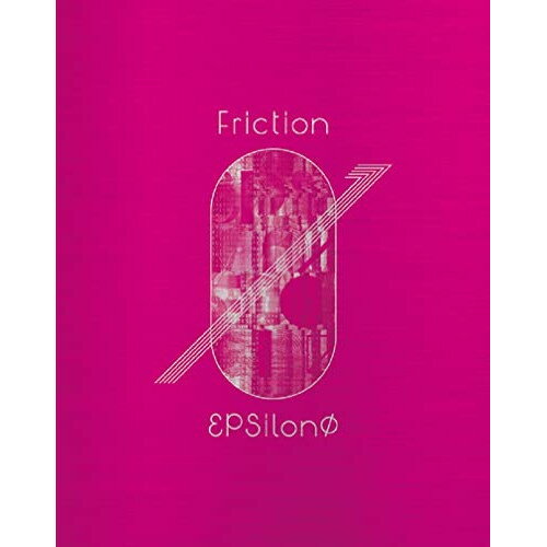 【 お取り寄せにお時間をいただく商品となります 】　・入荷まで長期お時間をいただく場合がございます。　・メーカーの在庫状況によってはお取り寄せが出来ない場合がございます。　・発送の都合上すべて揃い次第となりますので単品でのご注文をオススメいたします。　・手配前に「ご継続」か「キャンセル」のご確認を行わせていただく場合がございます。　当店からのメールを必ず受信できるようにご設定をお願いいたします。 Friction (CD+Blu-ray)εpsilonΦイプシロンファイ いぷしろんふぁい　発売日 : 2022年9月21日　種別 : CD　JAN : 4582656524216　商品番号 : ARCA-10008【収録内容】CD:11.Cynicaltic Fakestar2.Play With You3.Sake it L□VE!4.ユメノアト5.End of Reason6.Egoistic才Φ7.Heroic8.re:play9.オルトロス10.I'm picking glory11.光の悪魔12.レゾンデートルBD:21.くちづけDiamond2.狂乱 Hey Kids!!3.ニルヴァーナ4.ロマンス5.unravel6.ロキ7.グッバイ宣言8.One Night Carnival9.GO!!!