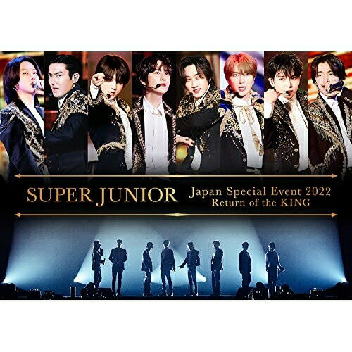 【新古品（未開封）】【DVD】SUPER JUNIORSUPER JUNIOR Japan Special Event 2022 〜Return of the KING [AVBK-79869]