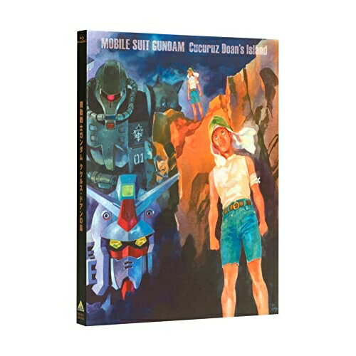 【取寄商品】BD / 劇場アニメ / 機動戦士ガンダム ククルス・ドアンの島(Blu-ray) (通常版) / BCXA-1757