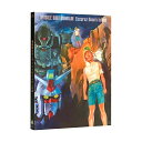 機動戦士ガンダム DVD 【取寄商品】BD / 劇場アニメ / 機動戦士ガンダム ククルス・ドアンの島(Blu-ray) (通常版) / BCXA-1757