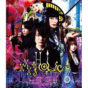 yVÕiiJjzyBDzzbN xxxHOLiC ʏ(Blu-ray Disc)_ؗV/čRE [BIXJ-393]