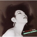 【取寄商品】CD / 高瀬アキ・セプテット / オリエンタル・エクスプレス (日本語解説付) (完全限定生産盤) / CDSOL-46383