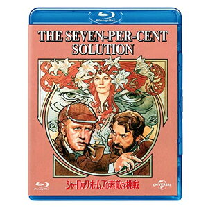 BD / 洋画 / シャーロック・ホームズの素敵な挑戦(Blu-ray) / GNXF-2760
