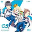 【取寄商品】CD / Beit / THE IDOLM@STER SideM 49 ELEMENTS -03 Beit / LACA-15983