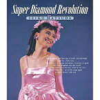 【新古品（未開封）】【BD】松田聖子LIVE VIDEO Super Diamond Revolution(Blu-ray Disc) [MHXL-122]