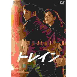 【取寄商品】DVD / 海外TVドラマ / トレイン DVD-BOX1 / OPSD-C346