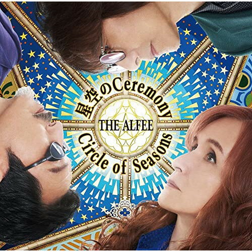 CD / THE ALFEE / 星空のCeremony/Circle of Seasons (通常盤) / TYCT-30133